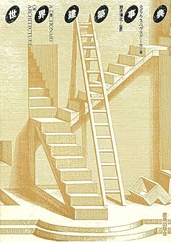 81V+tnuCZJL._UF350,350_QL80_.jpg